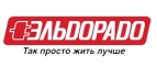 Карта памяти в подарок при покупке авто регистратора - Аксаково