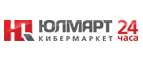 Планшет или кронштейн в подарок! - Аксаково